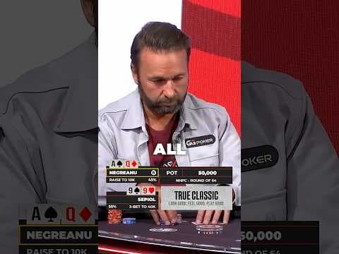 DANIEL NEGREANU ALL-IN!