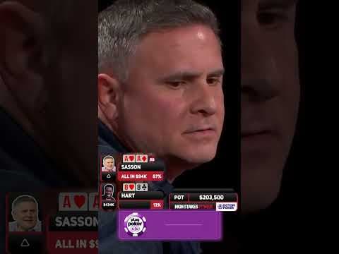 KEVIN HART vs. POCKET ACES! 😱