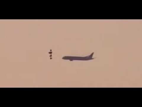 This UFO recording was is attributed to a sighting in Chongqing, China
