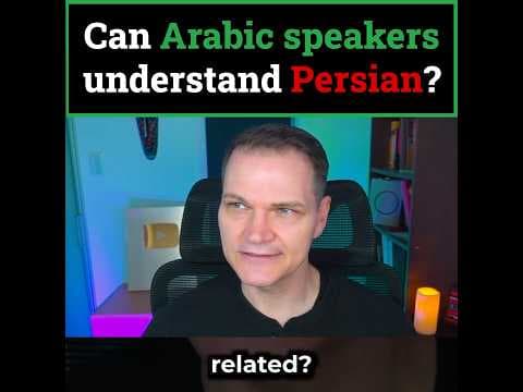Can Arabic speakers read Persian? (clip 1)
