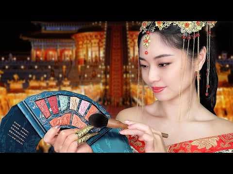 ASMR Chinese Princess Does Your Wedding Makeup