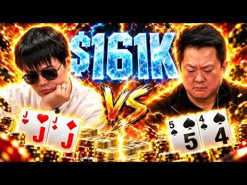 Blank Check Ben Wants to WRECK Him in 4-Bet Pot