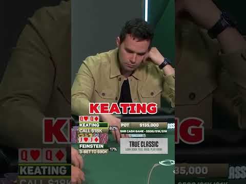 HEY ALAN KEATING, THIS IS JUST UNFAIR! 😭 #poker