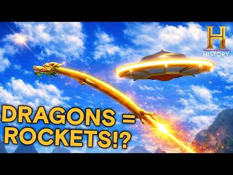Did Early Humans Witness Sky Visitors? (Season 1) | Ancient Aliens