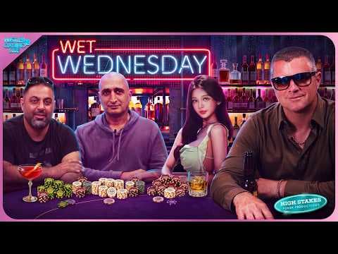 WET WEDNESDAY w/ DGAF, Jellyfish, Bear Jew & Yanyan - Commentary by David Tuchman