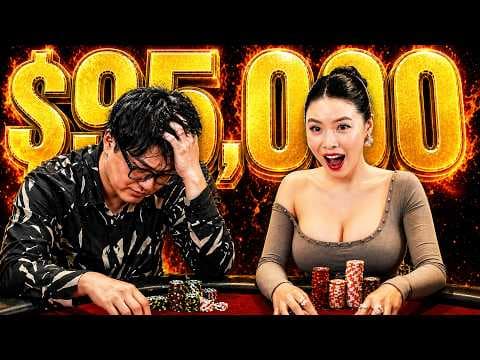 Is She The Luckiest Poker Player?