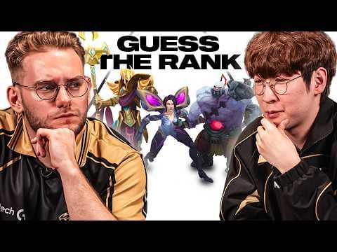 LoL Esports Pros Guess Your Rank