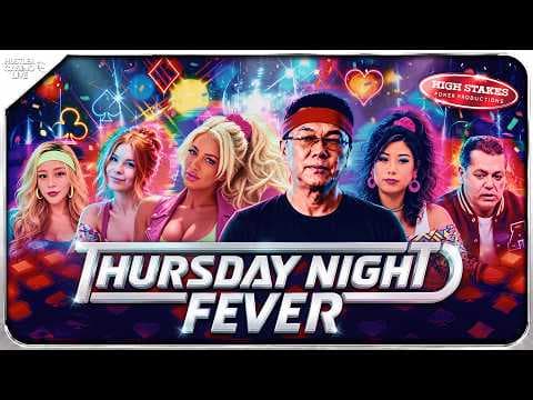 THURSDAY NIGHT FEVER w/ Nicolette, Sashimi, Anastasia & Dr. H - Commentary by David Tuchman
