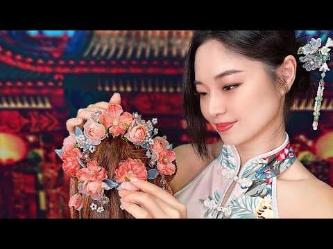 ASMR Traditional Chinese Hair Styling and Massage