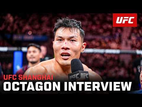 Liu Ce Octagon Interview | UFC Shanghai