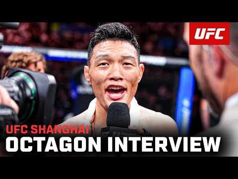 Sumudaerji Octagon Interview | UFC Shanghai
